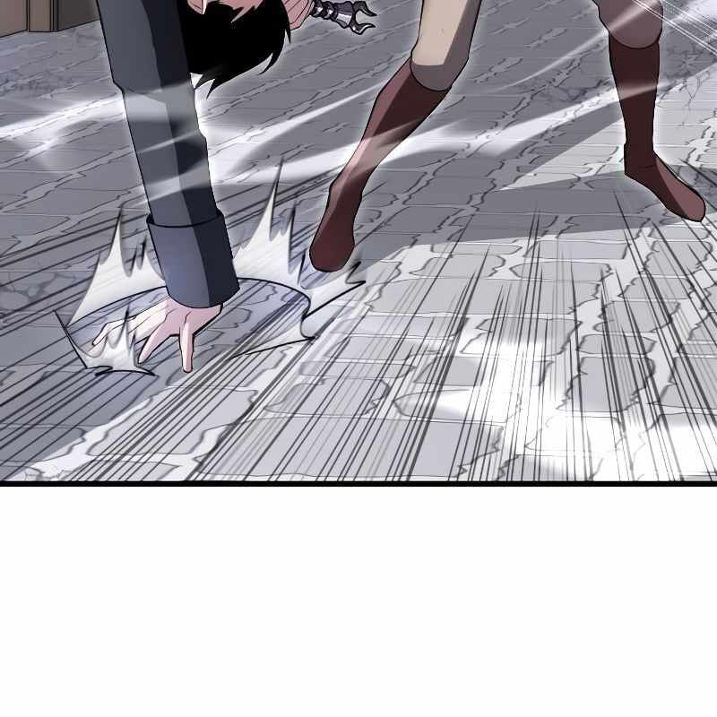 Vô Song Cùng Với Vũ Khí Ẩn: Chapter 7