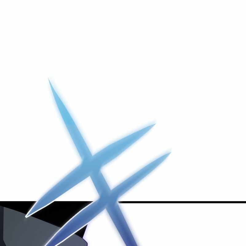 Vô Song Cùng Với Vũ Khí Ẩn: Chapter 7