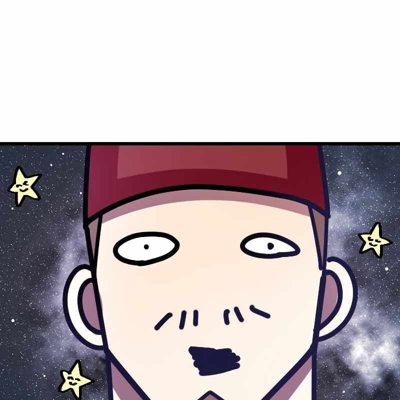 Vô Song Cùng Với Vũ Khí Ẩn: Chapter 7