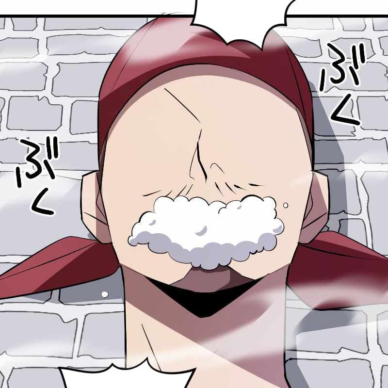 Vô Song Cùng Với Vũ Khí Ẩn: Chapter 7