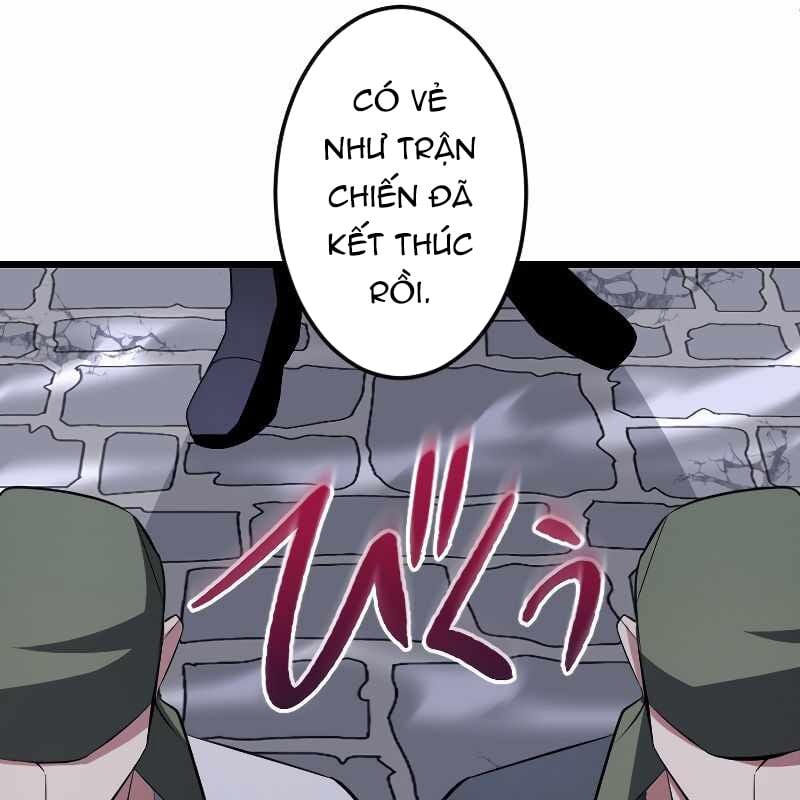 Vô Song Cùng Với Vũ Khí Ẩn: Chapter 7