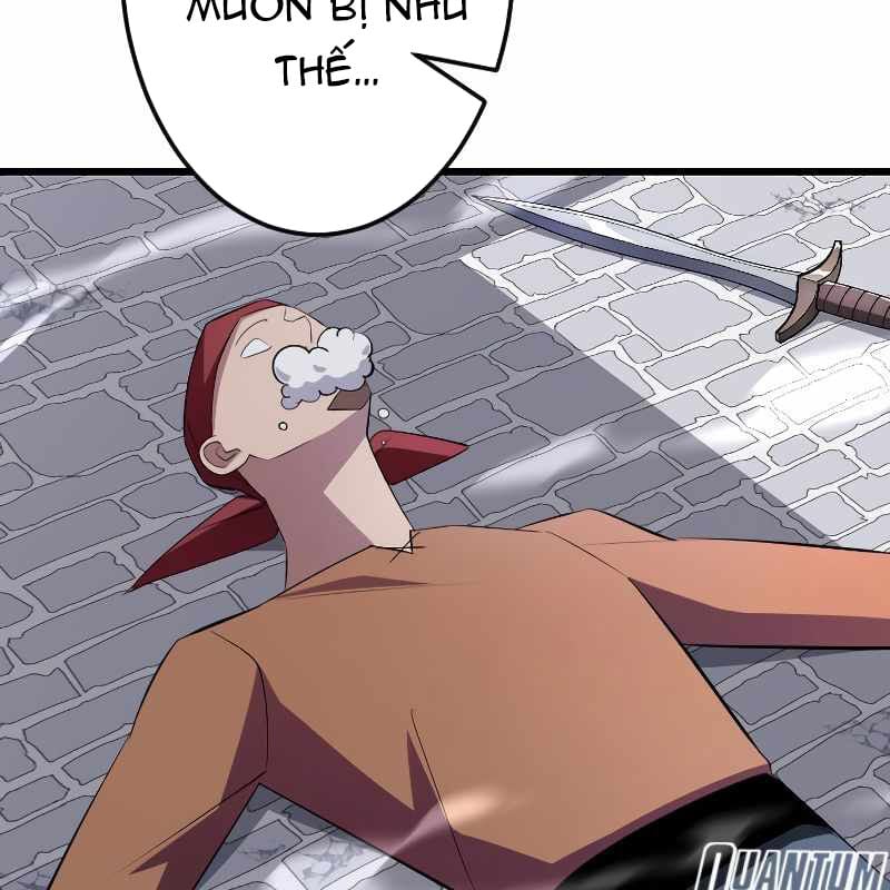 Vô Song Cùng Với Vũ Khí Ẩn: Chapter 7