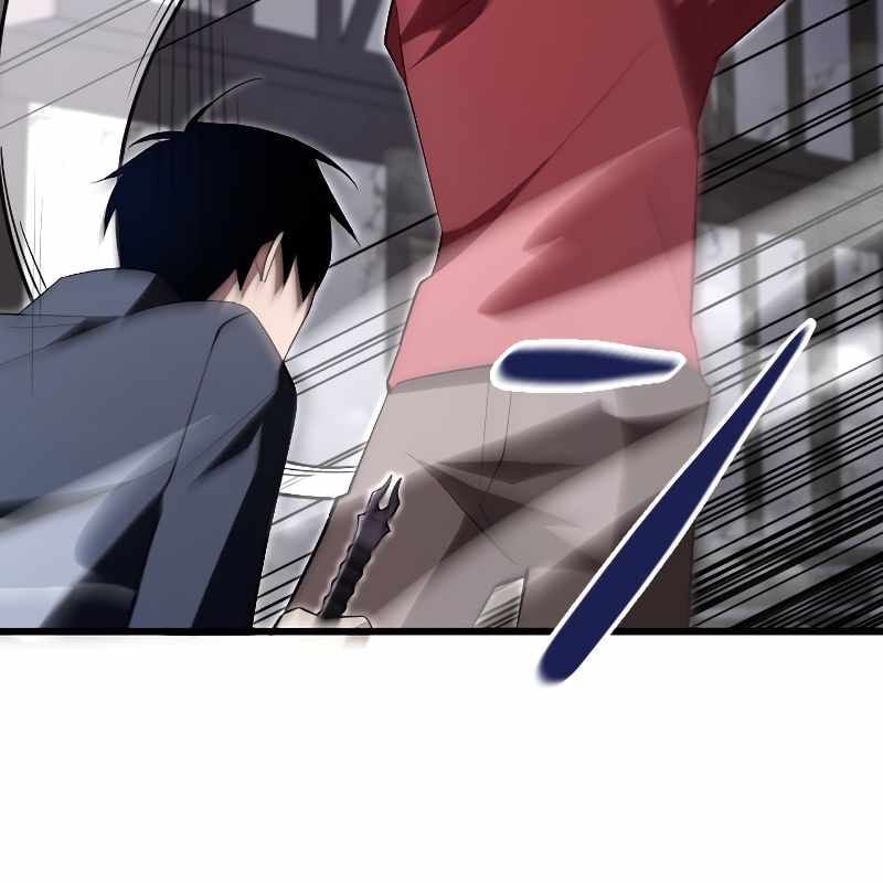 Vô Song Cùng Với Vũ Khí Ẩn: Chapter 7