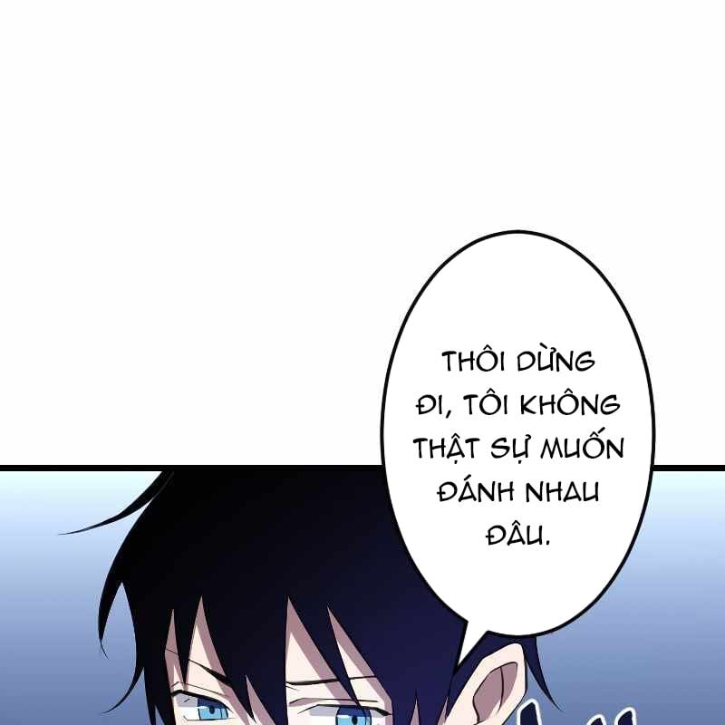 Vô Song Cùng Với Vũ Khí Ẩn: Chapter 7