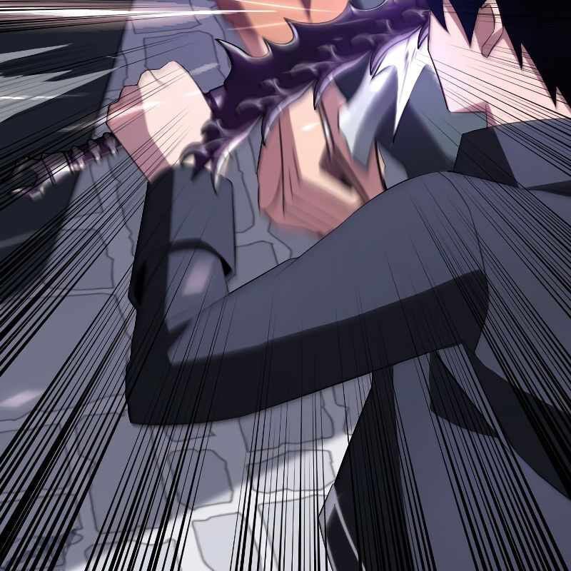 Vô Song Cùng Với Vũ Khí Ẩn: Chapter 7