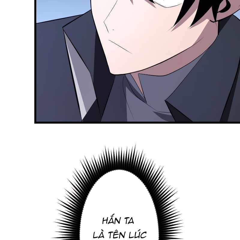 Vô Song Cùng Với Vũ Khí Ẩn: Chapter 7