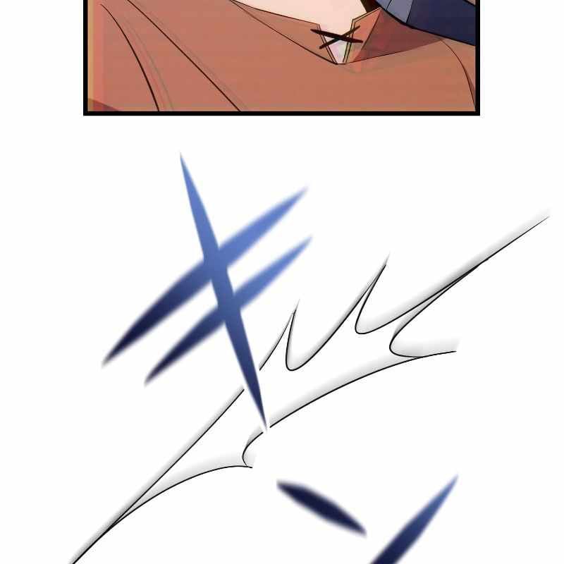 Vô Song Cùng Với Vũ Khí Ẩn: Chapter 7