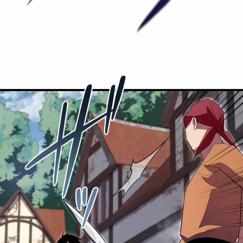 Vô Song Cùng Với Vũ Khí Ẩn: Chapter 7