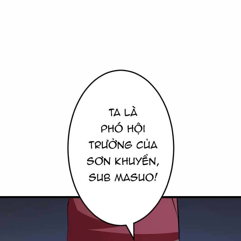 Vô Song Cùng Với Vũ Khí Ẩn: Chapter 7