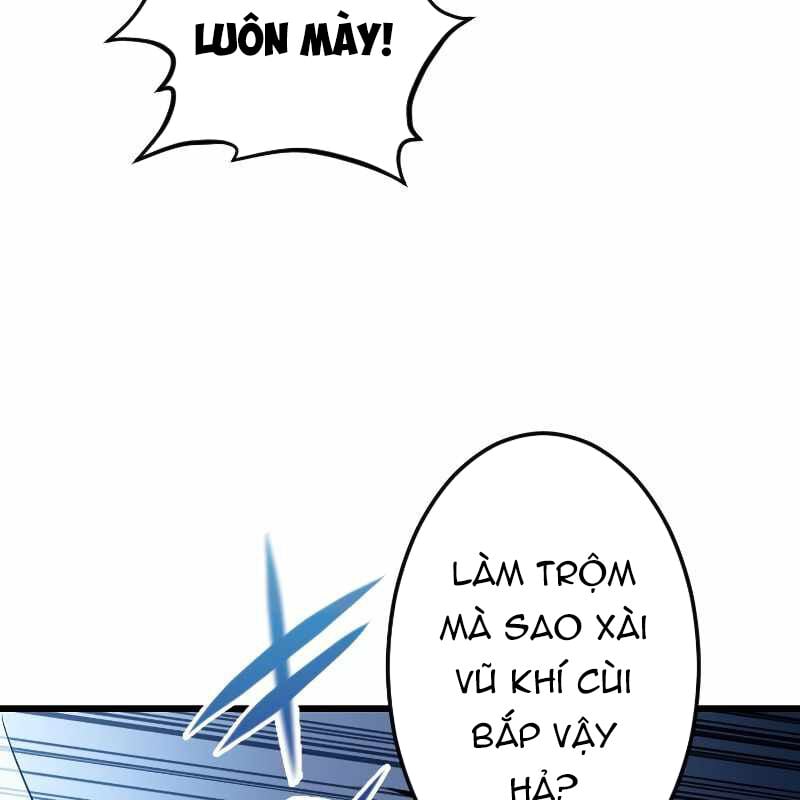 Vô Song Cùng Với Vũ Khí Ẩn: Chapter 7