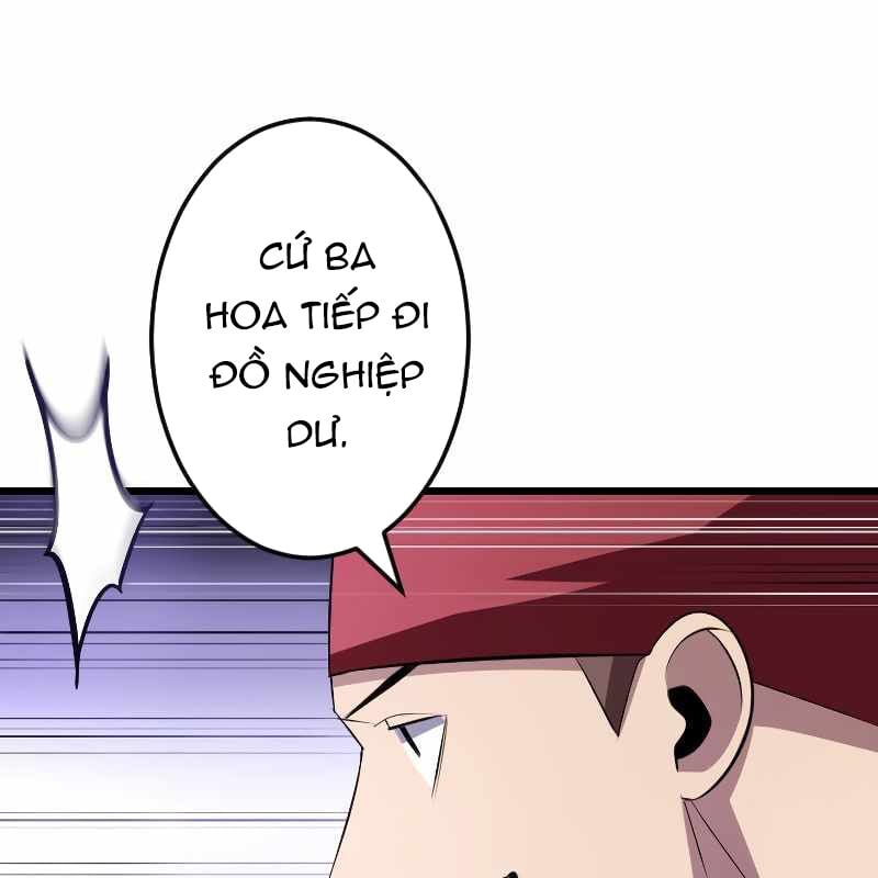 Vô Song Cùng Với Vũ Khí Ẩn: Chapter 7