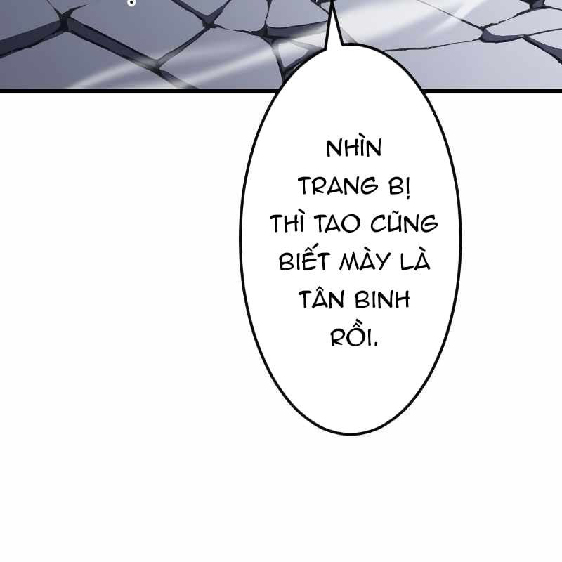 Vô Song Cùng Với Vũ Khí Ẩn: Chapter 7