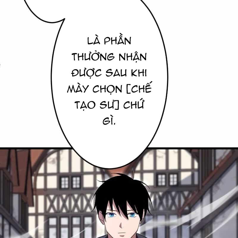 Vô Song Cùng Với Vũ Khí Ẩn: Chapter 7