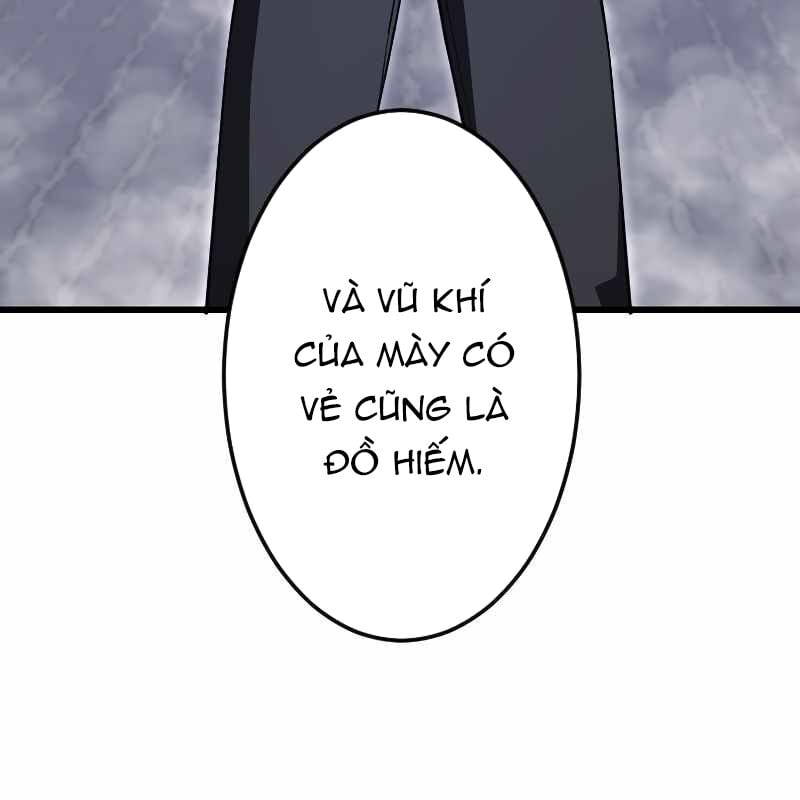 Vô Song Cùng Với Vũ Khí Ẩn: Chapter 7