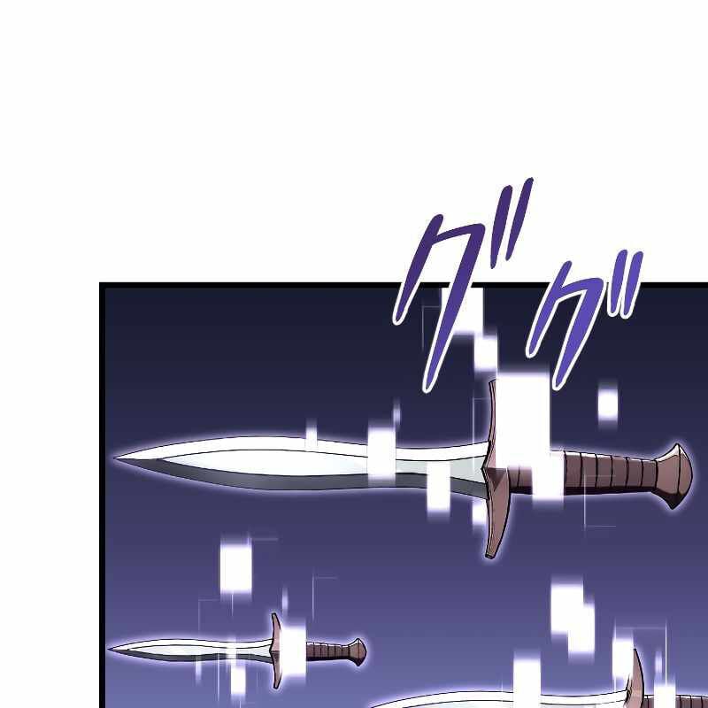 Vô Song Cùng Với Vũ Khí Ẩn: Chapter 7