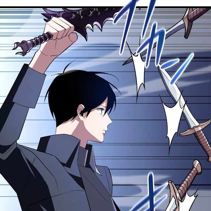 Vô Song Cùng Với Vũ Khí Ẩn: Chapter 7