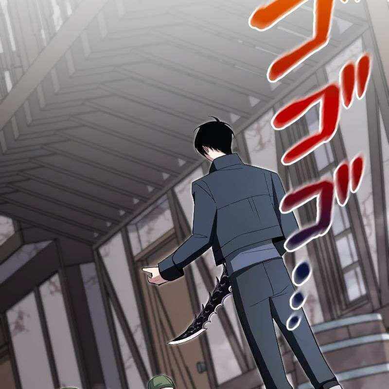 Vô Song Cùng Với Vũ Khí Ẩn: Chapter 8