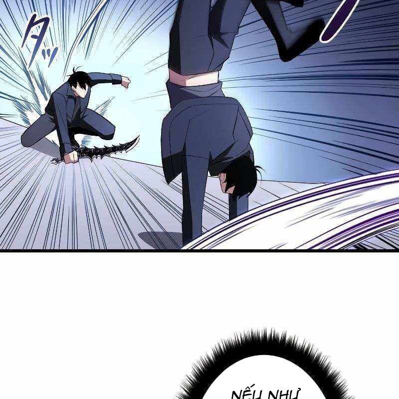 Vô Song Cùng Với Vũ Khí Ẩn: Chapter 8