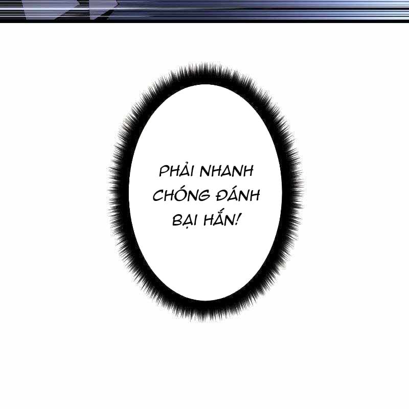 Vô Song Cùng Với Vũ Khí Ẩn: Chapter 8