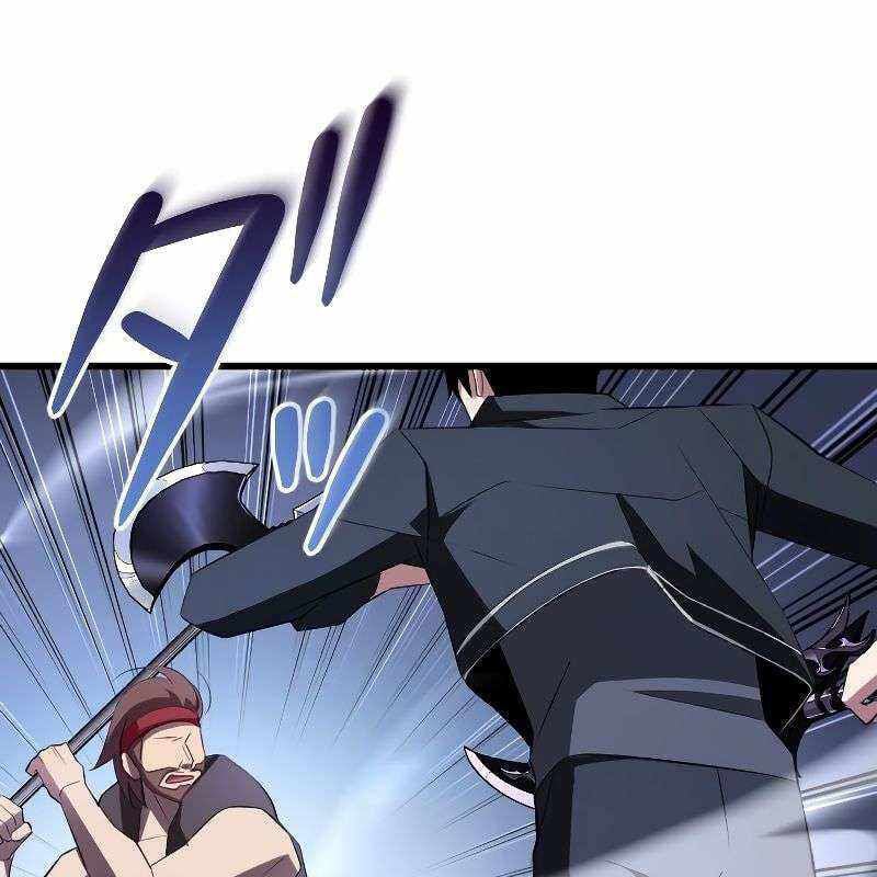Vô Song Cùng Với Vũ Khí Ẩn: Chapter 8