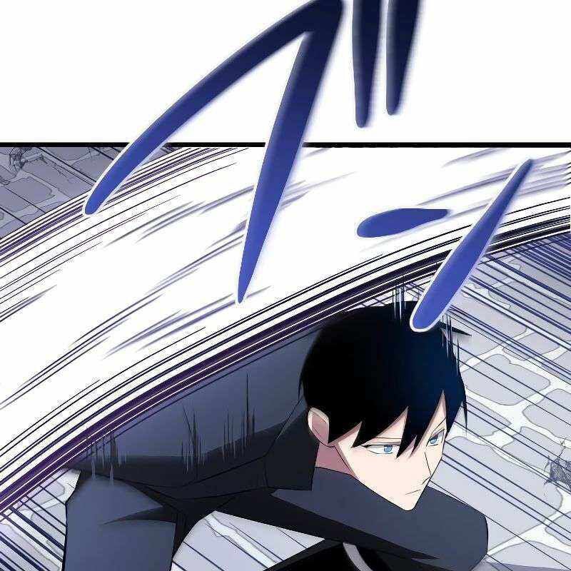 Vô Song Cùng Với Vũ Khí Ẩn: Chapter 8