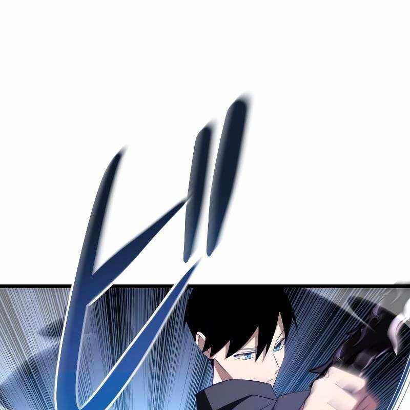 Vô Song Cùng Với Vũ Khí Ẩn: Chapter 8