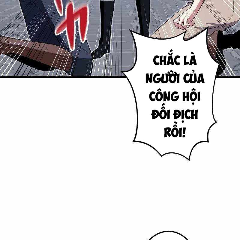 Vô Song Cùng Với Vũ Khí Ẩn: Chapter 8