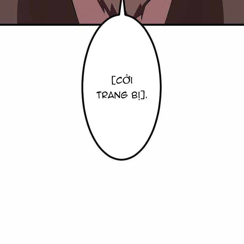 Vô Song Cùng Với Vũ Khí Ẩn: Chapter 8