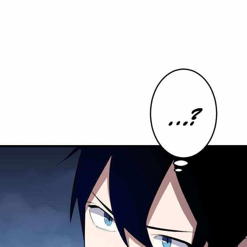 Vô Song Cùng Với Vũ Khí Ẩn: Chapter 8