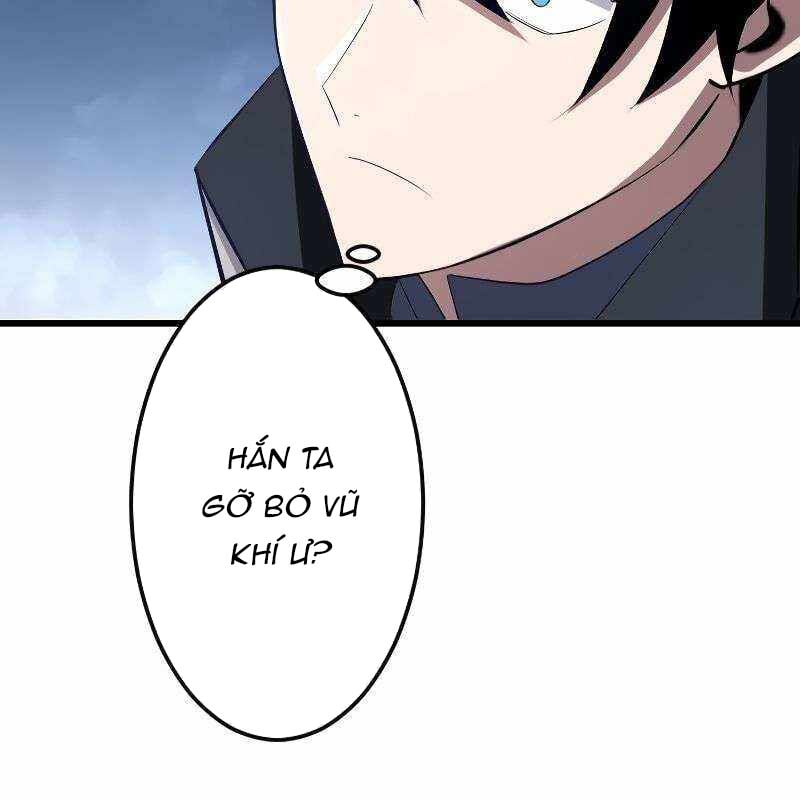 Vô Song Cùng Với Vũ Khí Ẩn: Chapter 8