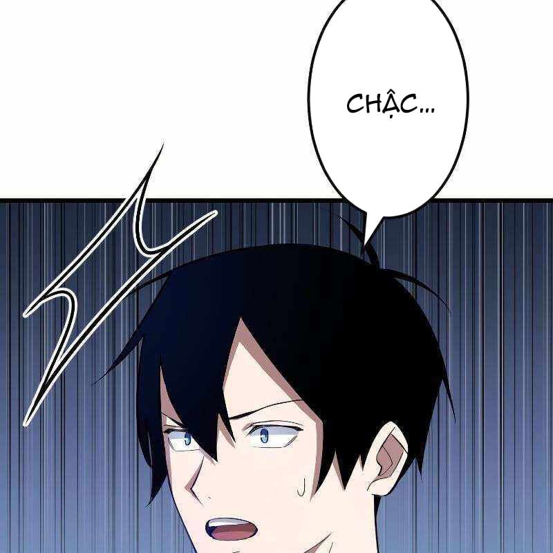 Vô Song Cùng Với Vũ Khí Ẩn: Chapter 8