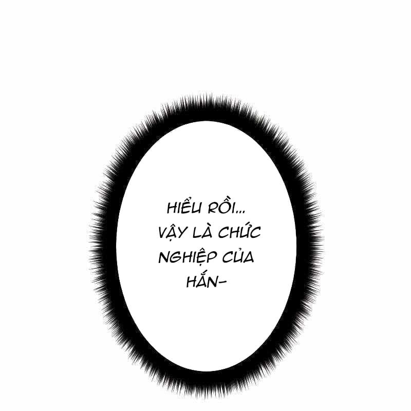 Vô Song Cùng Với Vũ Khí Ẩn: Chapter 8