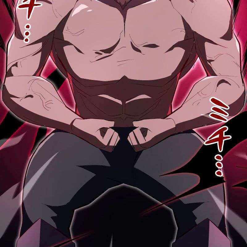Vô Song Cùng Với Vũ Khí Ẩn: Chapter 8