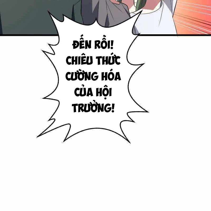 Vô Song Cùng Với Vũ Khí Ẩn: Chapter 8