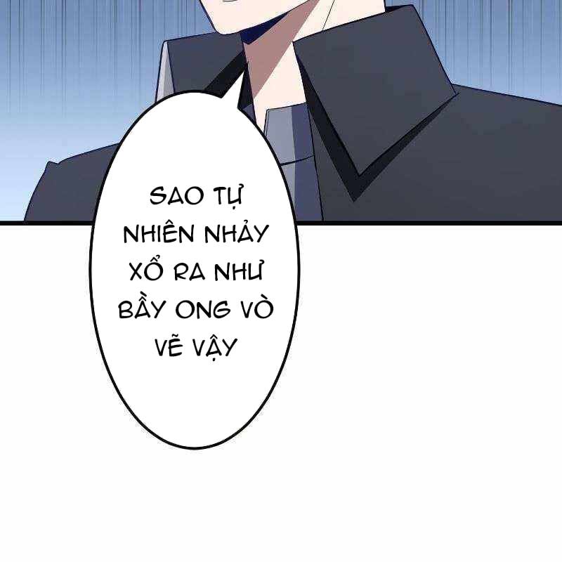 Vô Song Cùng Với Vũ Khí Ẩn: Chapter 8