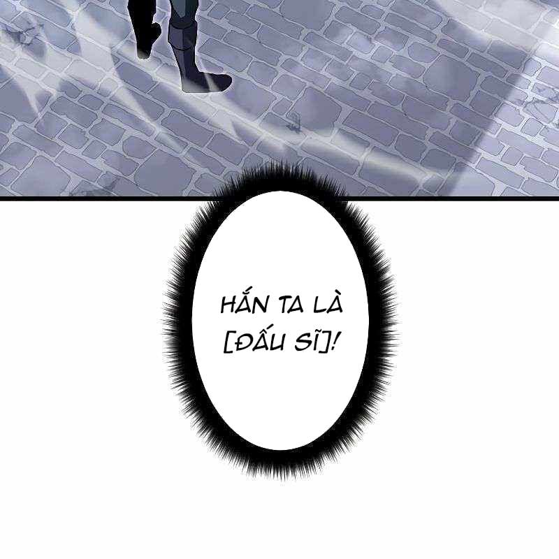 Vô Song Cùng Với Vũ Khí Ẩn: Chapter 8