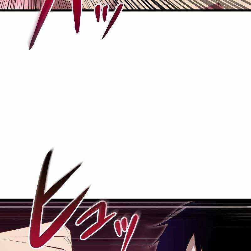 Vô Song Cùng Với Vũ Khí Ẩn: Chapter 8