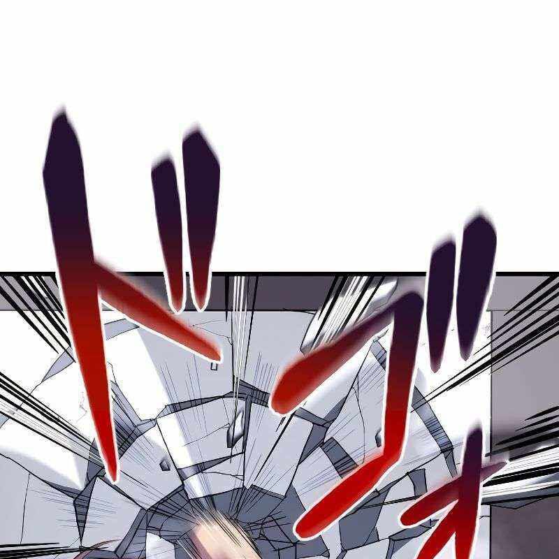 Vô Song Cùng Với Vũ Khí Ẩn: Chapter 8