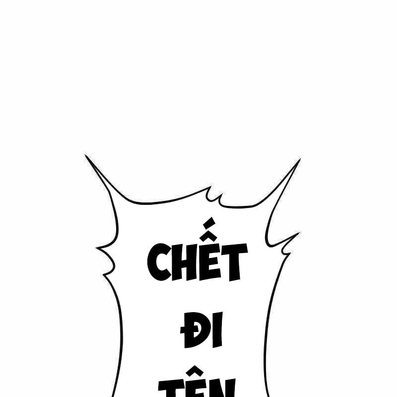 Vô Song Cùng Với Vũ Khí Ẩn: Chapter 8