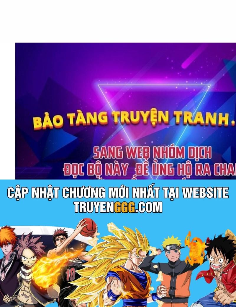 Vô Song Cùng Với Vũ Khí Ẩn: Chapter 8