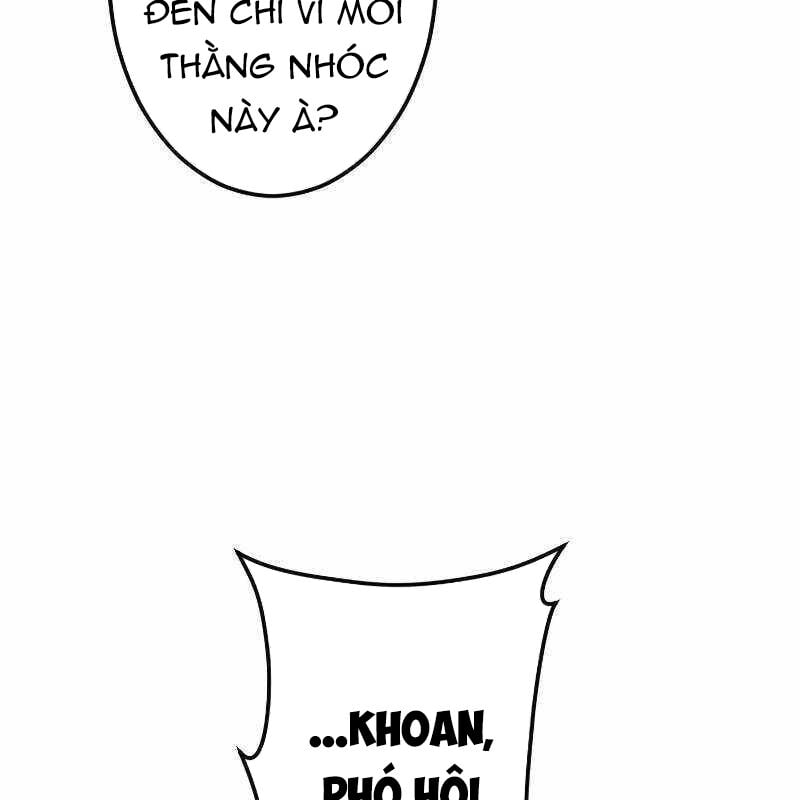 Vô Song Cùng Với Vũ Khí Ẩn: Chapter 8