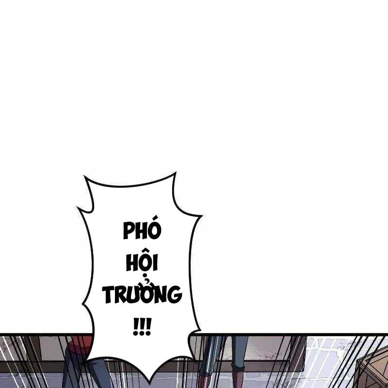 Vô Song Cùng Với Vũ Khí Ẩn: Chapter 8
