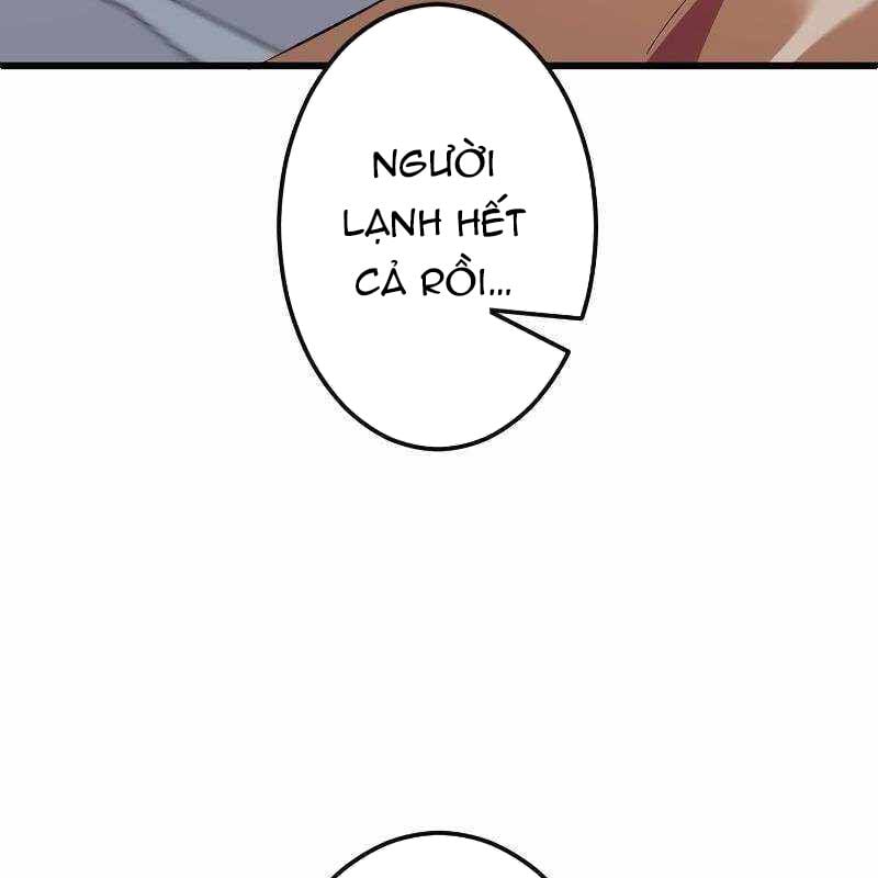Vô Song Cùng Với Vũ Khí Ẩn: Chapter 8