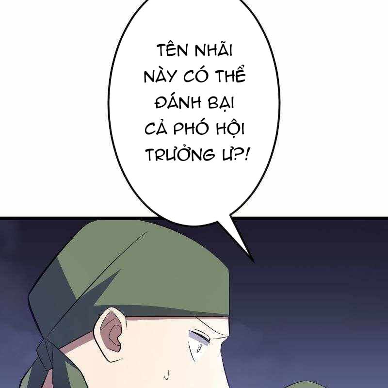 Vô Song Cùng Với Vũ Khí Ẩn: Chapter 8