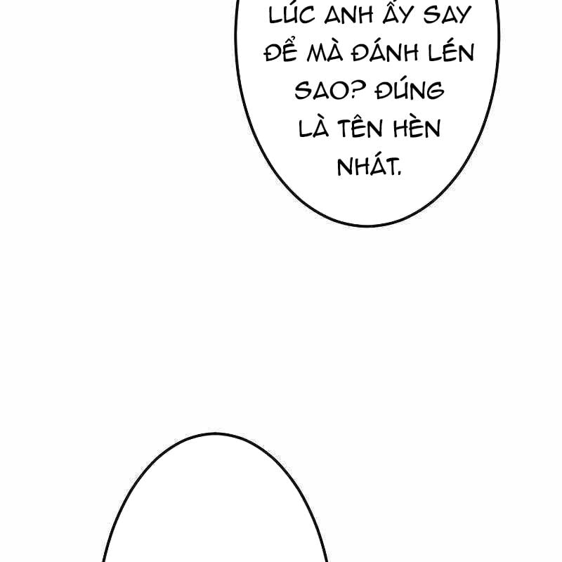Vô Song Cùng Với Vũ Khí Ẩn: Chapter 8