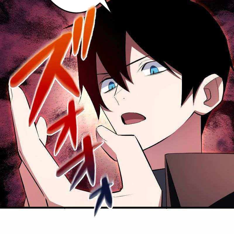 Vô Song Cùng Với Vũ Khí Ẩn: Chapter 8