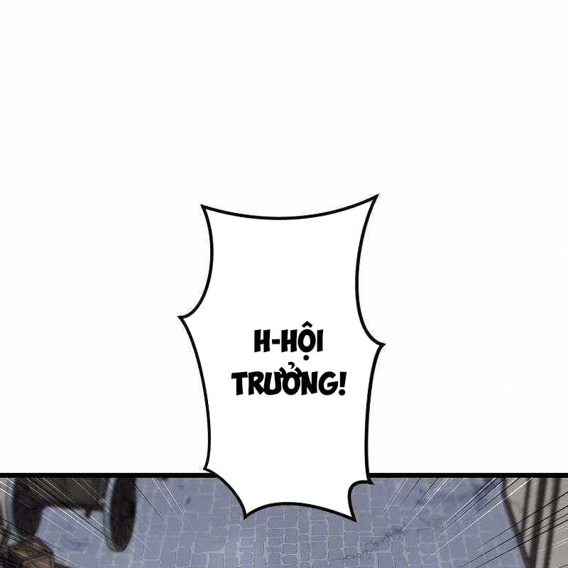 Vô Song Cùng Với Vũ Khí Ẩn: Chapter 8