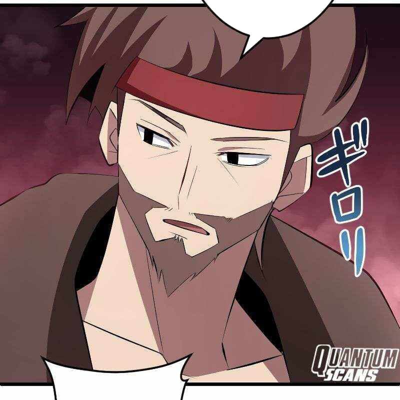 Vô Song Cùng Với Vũ Khí Ẩn: Chapter 8