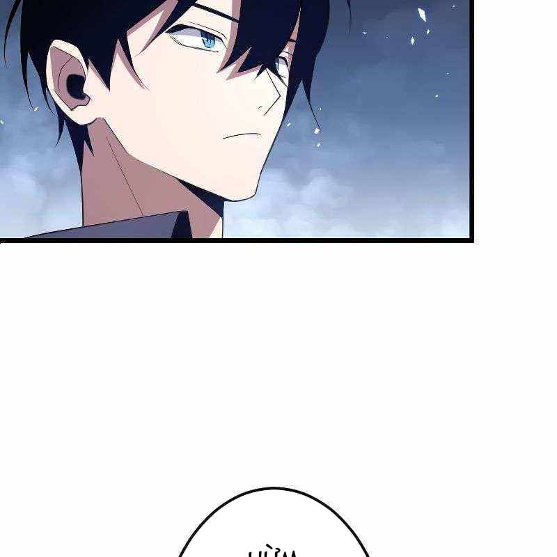 Vô Song Cùng Với Vũ Khí Ẩn: Chapter 8