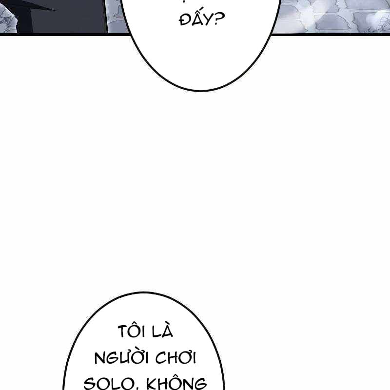 Vô Song Cùng Với Vũ Khí Ẩn: Chapter 8